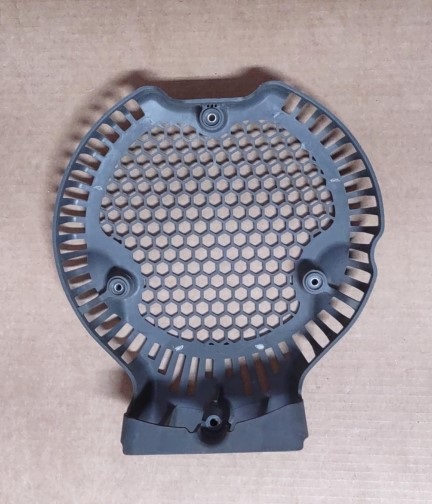 HUSQVARNA 130BT 504144401 COVER (USED)